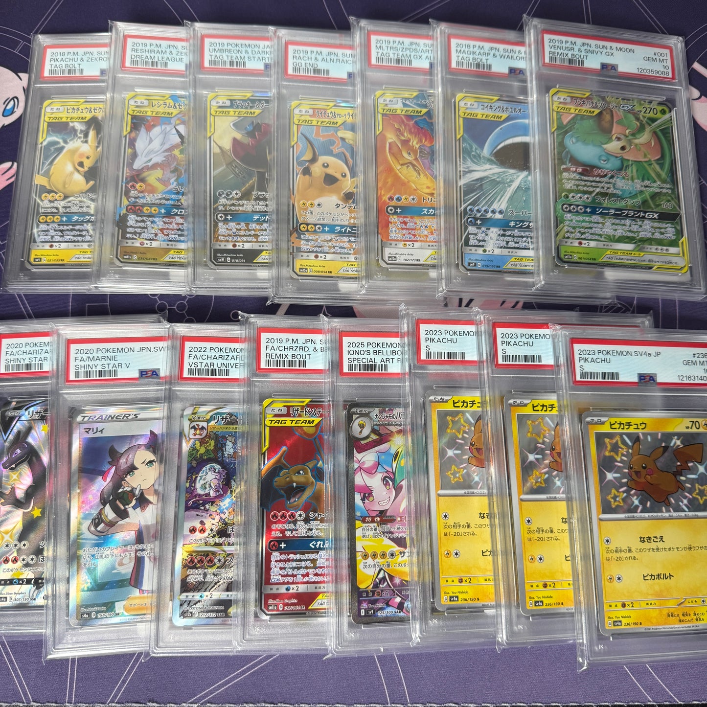 10/4日発売 第7弾 PSA10確定 高額高還元オリパ 全60口 1口31800円