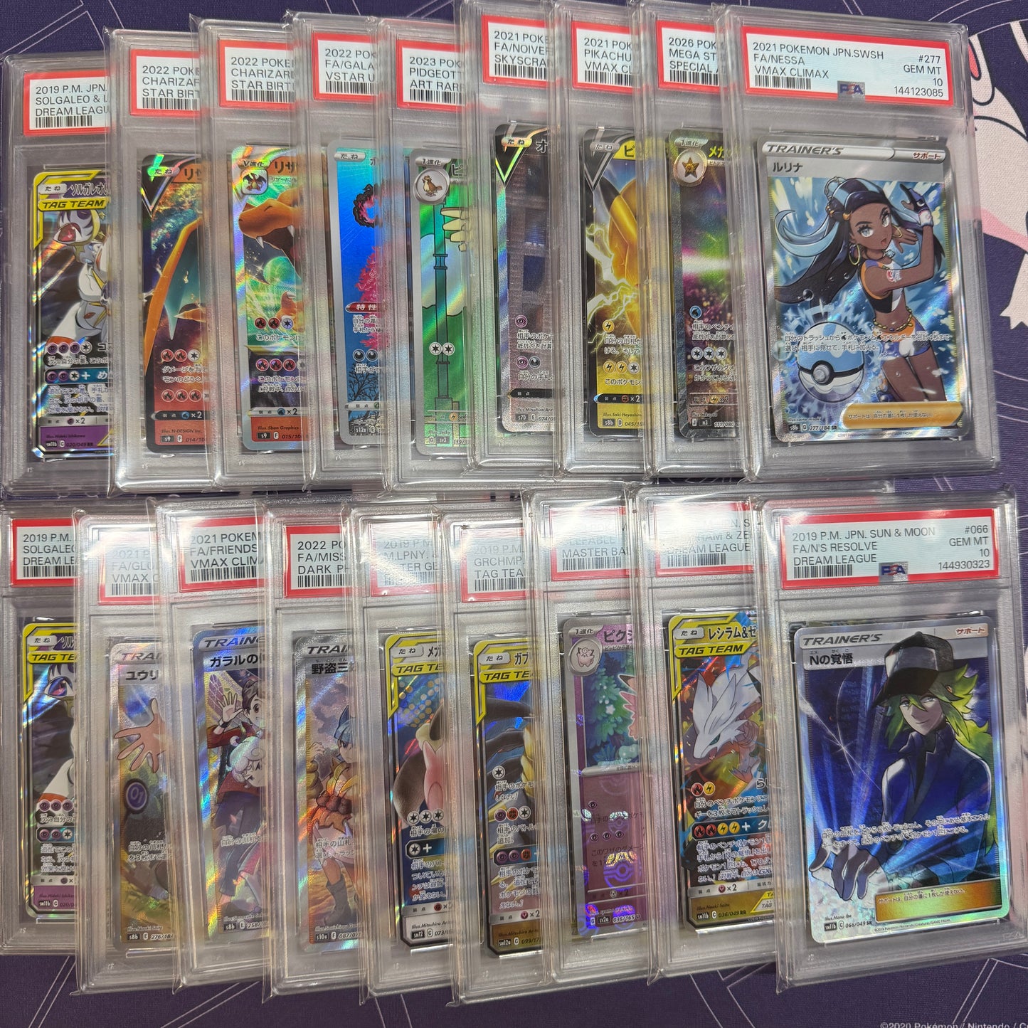 大還元! PSA10確定 高額オリパ 全64口 1口30000円
