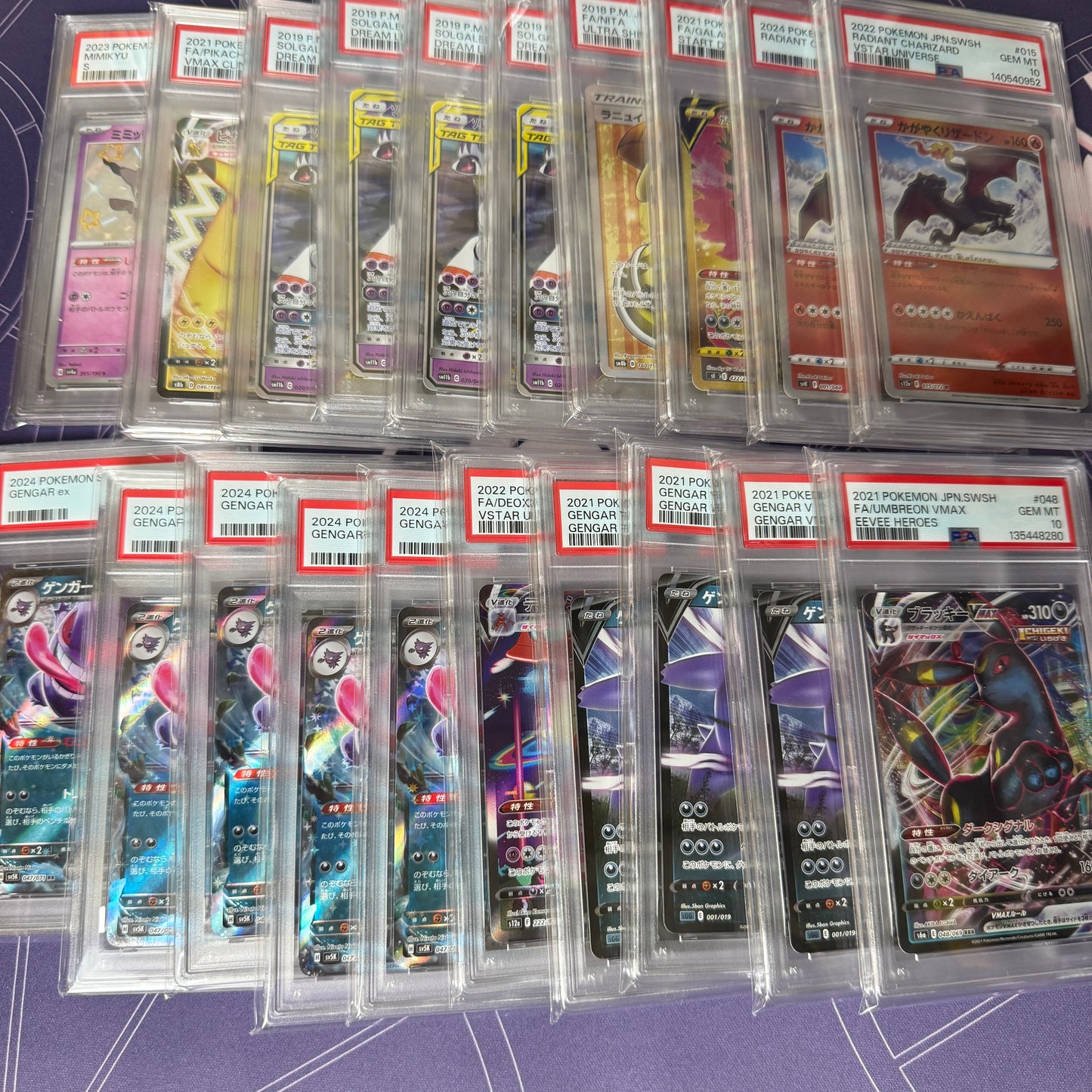 大赤字確定!PSA10確定 マイルドオリパ 全100口 1口19000円