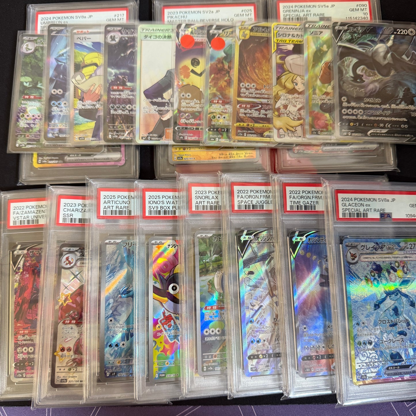 第77弾 SR保証 全60口オリパ 1口5700円