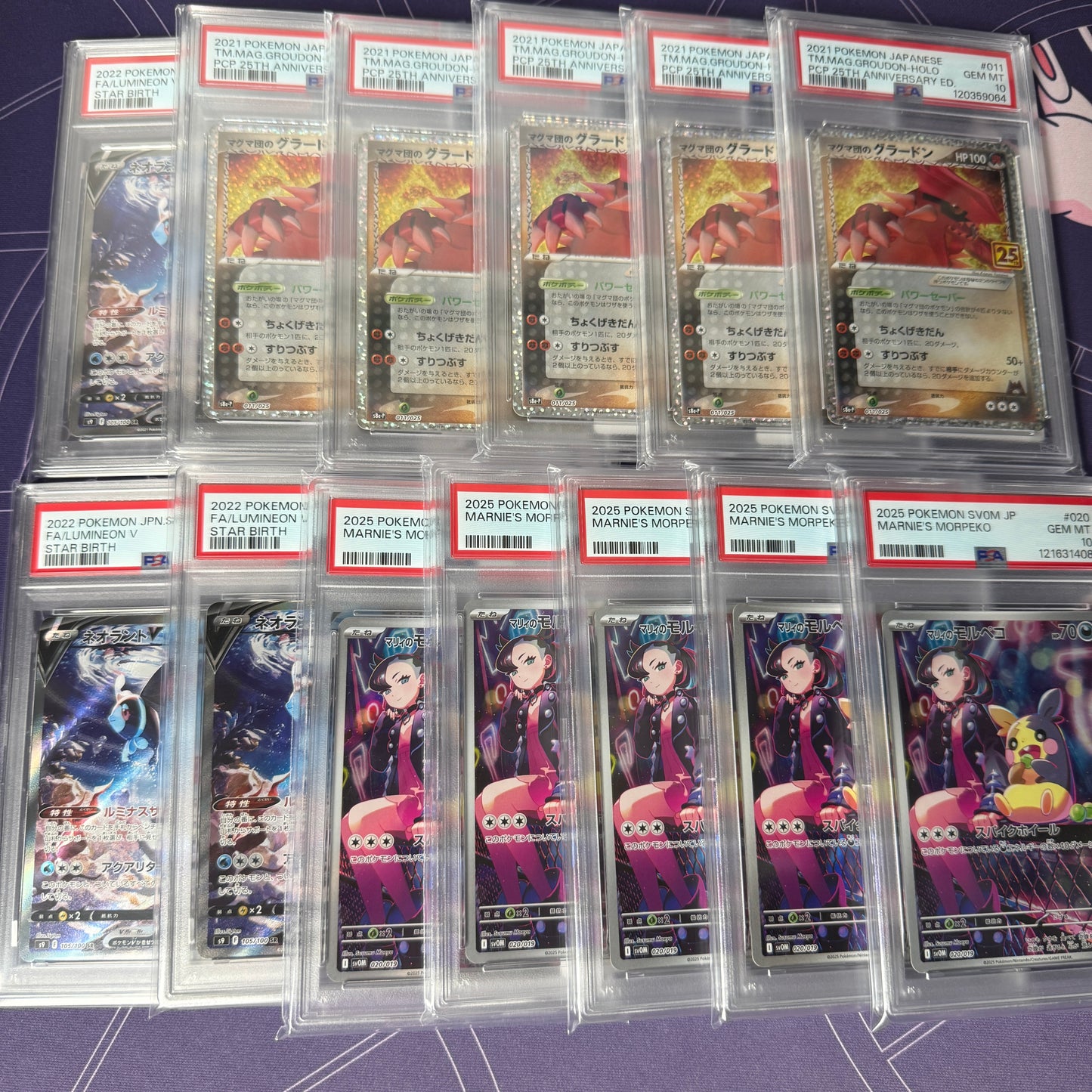 10/4日発売 第7弾 PSA10確定 高額高還元オリパ 全60口 1口31800円