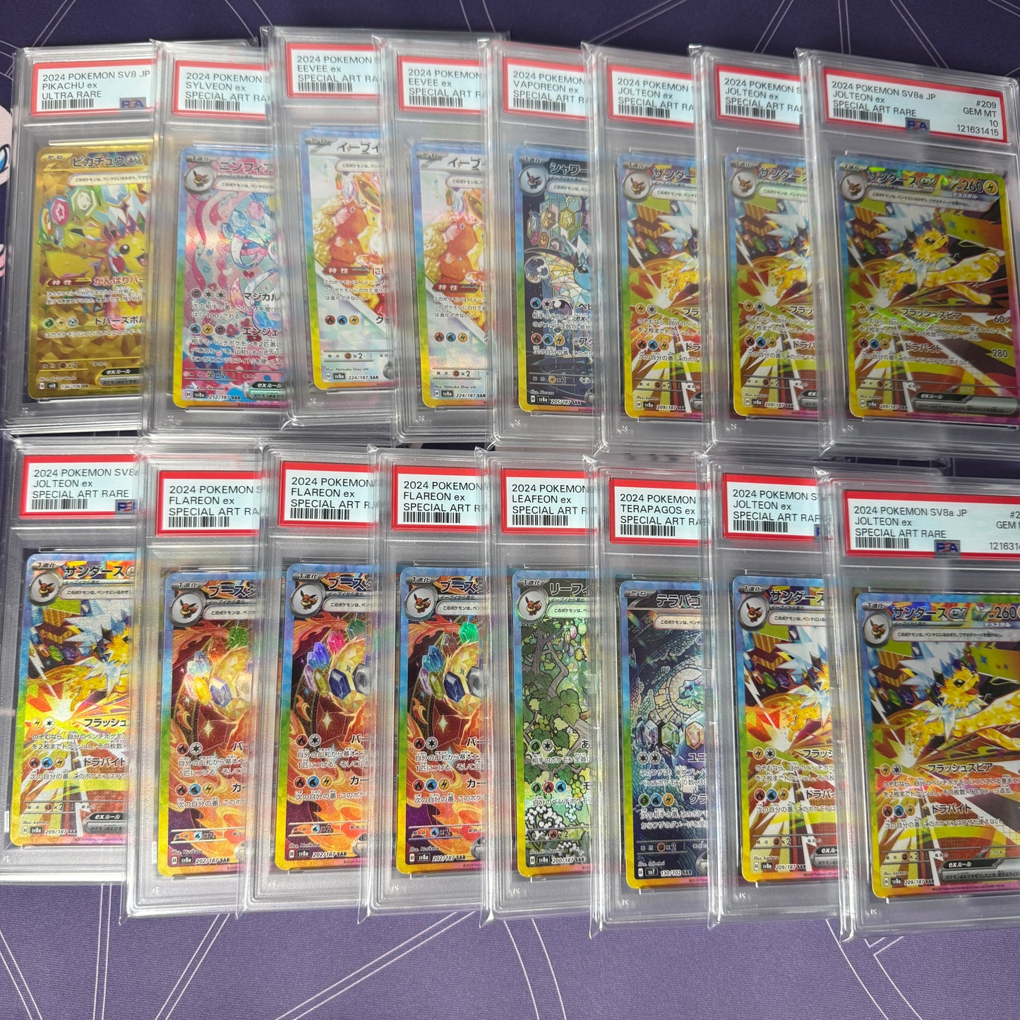 10/4日発売 第7弾 PSA10確定 高額高還元オリパ 全60口 1口31800円