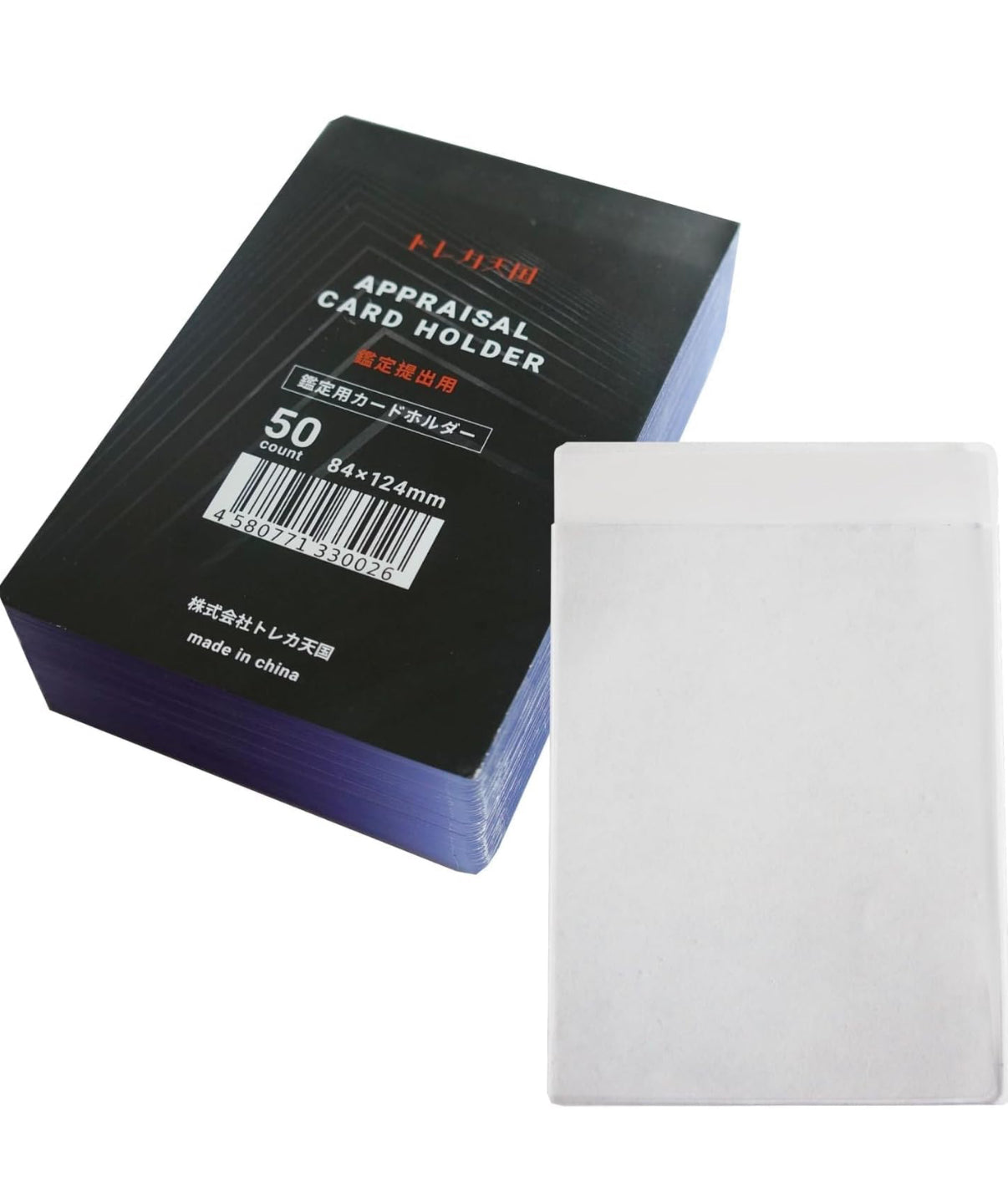 商品 – Miiトレカショップ