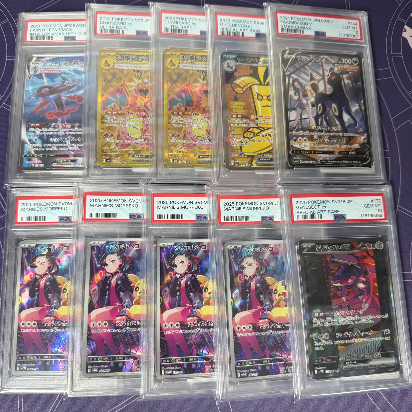 9/13日発売　第6弾　PSA10確定　高額オリパ　全100口　１口15000円