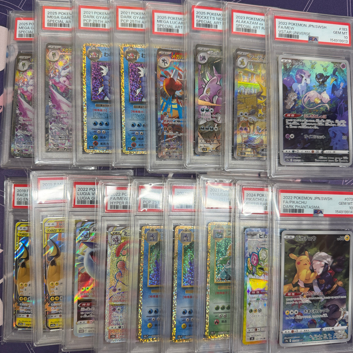買取100%超え　PSA１０確定 ミュウツー争奪戦！　全100口　１口20,000円