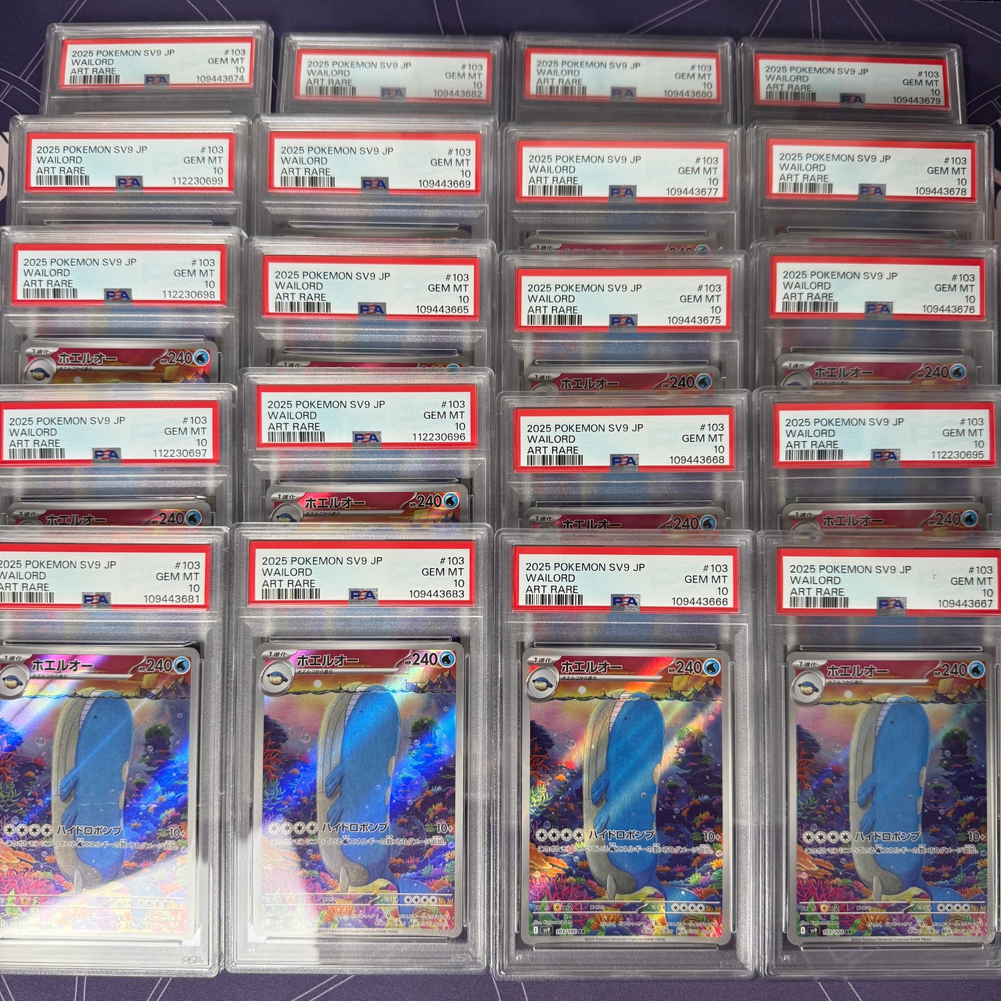 8/12発売　第1弾　リザードン争奪戦　PSA10 確定　オリパ　全100口　１口19800円