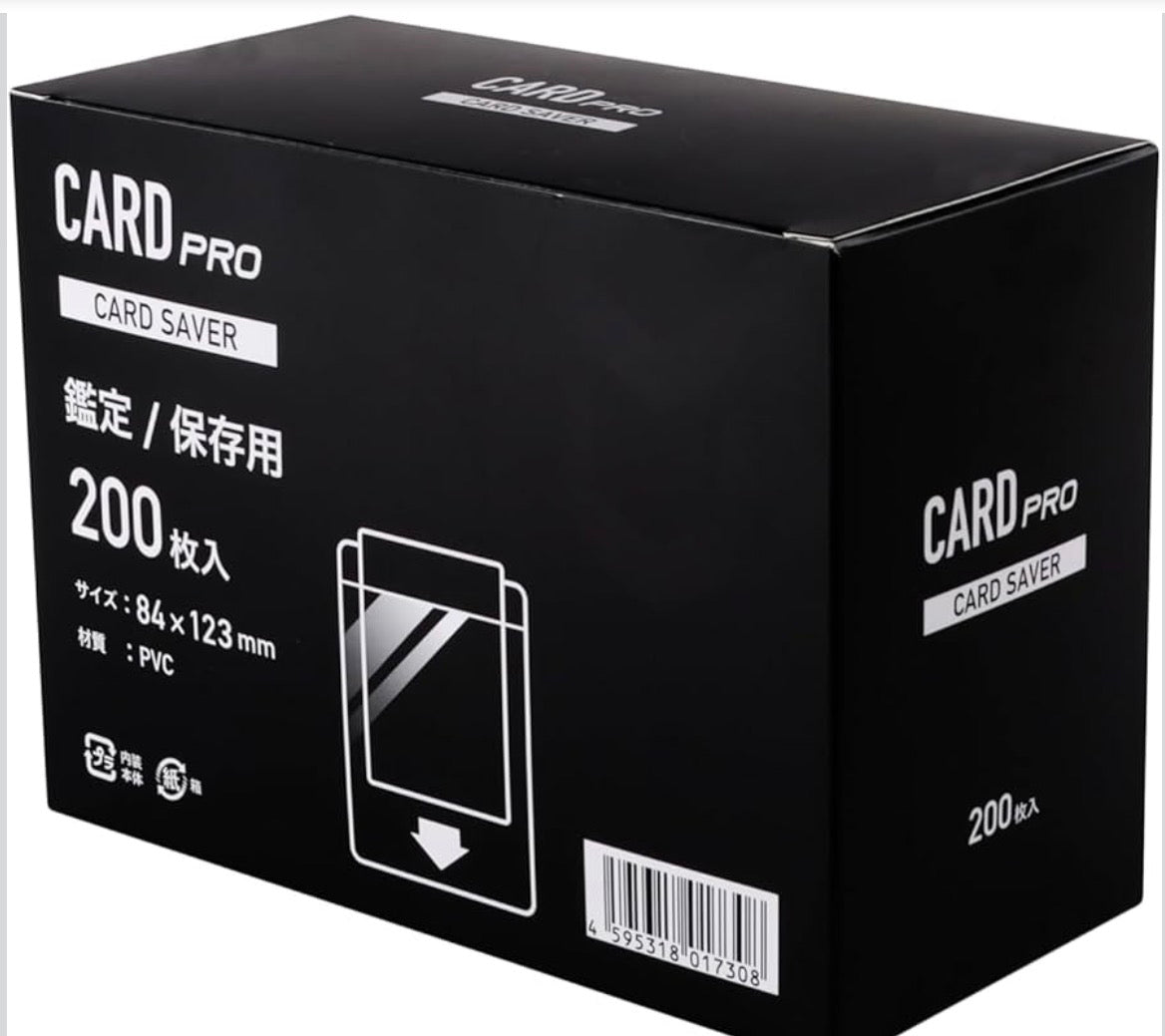 商品 – Miiトレカショップ